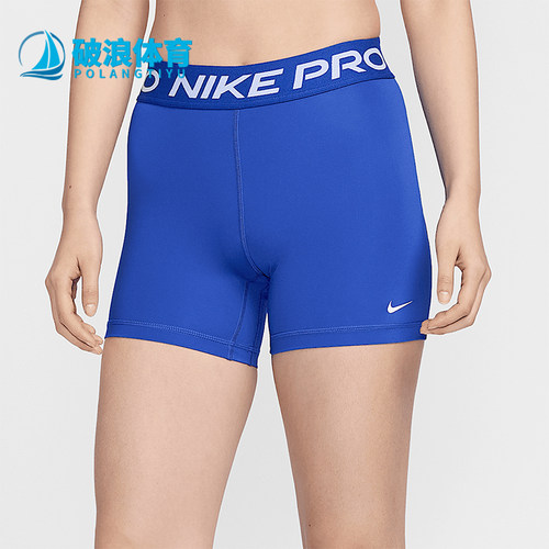 Nike/耐克正品夏季新款女士运动训练健身透气休闲短裤CZ9832-407