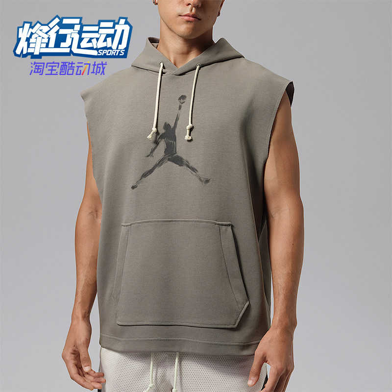 Nike/耐克正品Jordan男士运动连帽套头无袖卫衣IQ7265-029