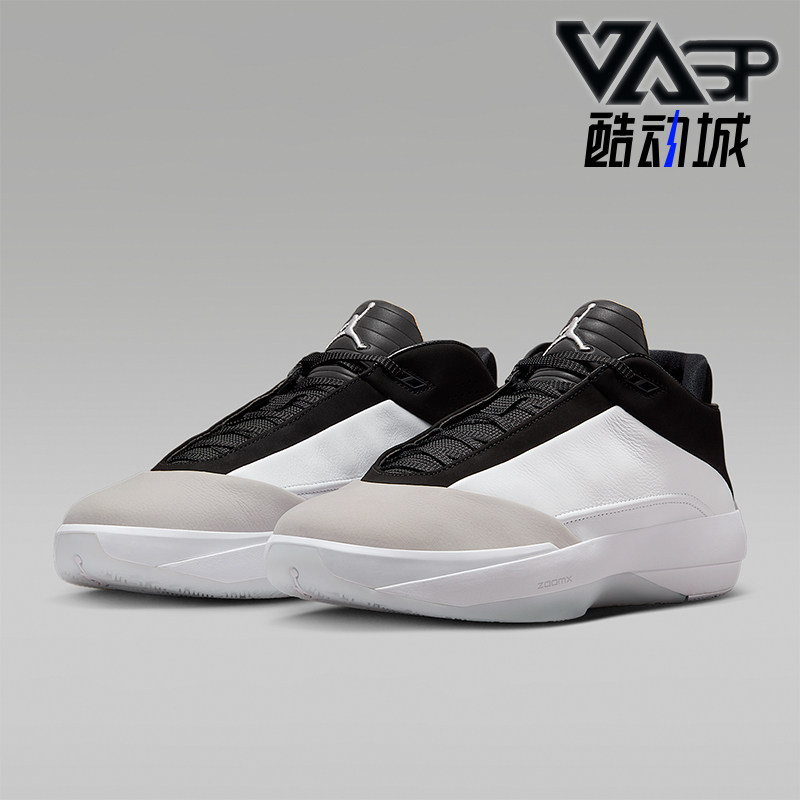 Nike/耐克正品JORDAN男士训练缓震实战耐磨低帮篮球鞋HM9932-100,运动鞋new,运动休闲鞋,淘宝优惠券,粉丝福利购,淘宝优惠卷