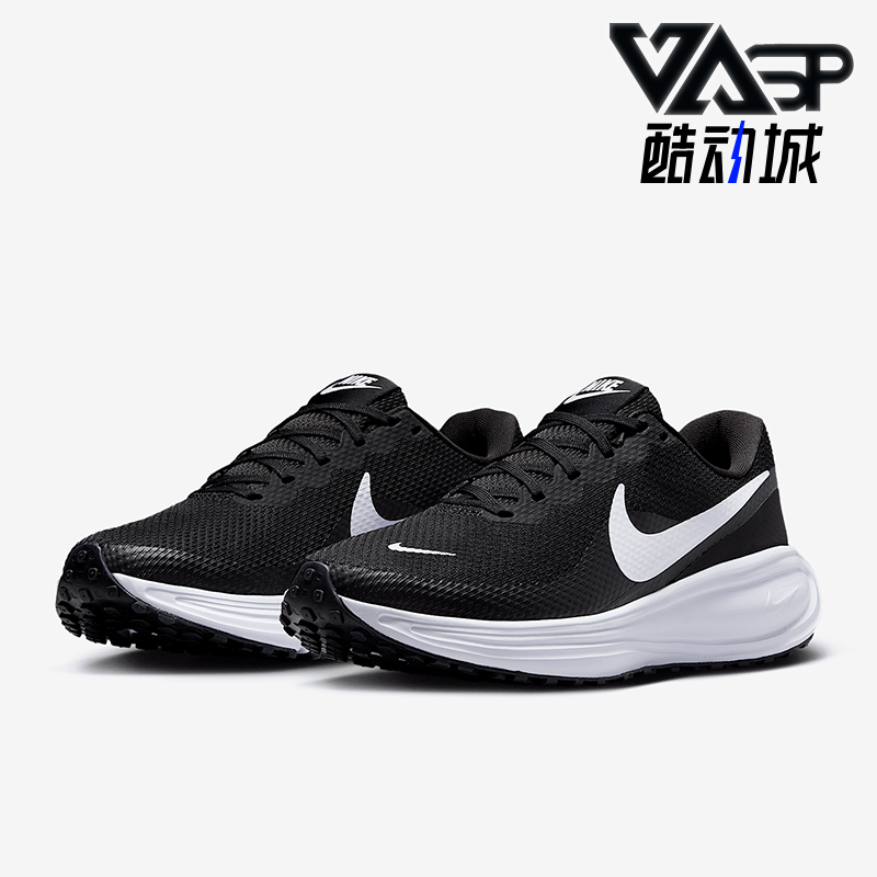 Nike/耐克正品Revolution 8女士缓震网眼经典跑步鞋HJ8485-001