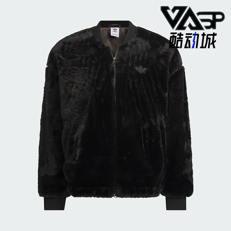 阿迪达斯男女保暖运动外套