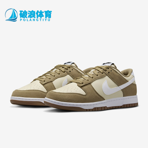 Nike/耐克正品2025秋季款男士低帮运动透气耐磨板鞋IB6399-200