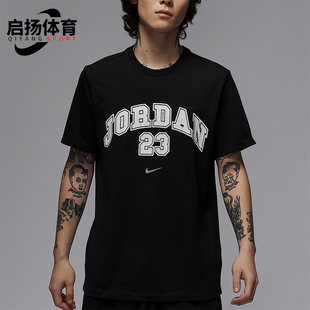 Nike/耐克正品JORDAN男士日常经典休闲运动透气短袖IB7525-010