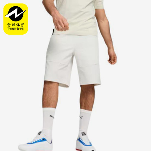 Puma/彪马正品2025秋季款男士透气运动休闲针织五分短裤627539-07