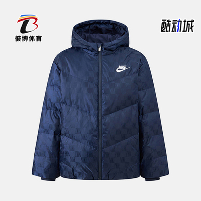 Nike/耐克正品冬季大童运动连帽复古保暖长袖羽绒服IQ9950-410