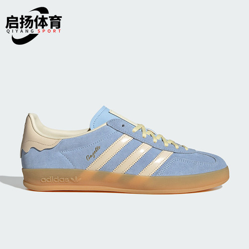 Adidas/阿迪达斯正品三叶草男女轻便经典休闲运动板鞋JR8029
