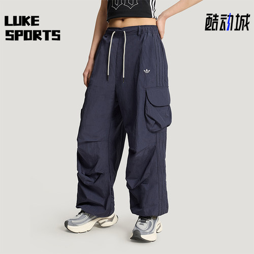 Adidas/阿迪达斯正品三叶草女士运动宽松舒适工装休闲长裤KT3058