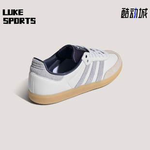 Adidas/阿迪达斯正品三叶草男女款休闲经典日常耐磨德训鞋KJ7305