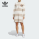 Adidas 阿迪达斯女子撞色条纹长袖 连衣裙IN1063