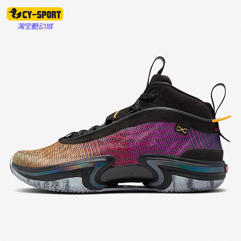 Nike/耐克正品AIR JORDAN 36 PF AJ36男子运动篮球鞋 DA9053-002