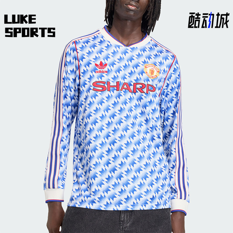 Adidas/阿迪达斯正品三叶草新款男蓝白色经典球场长袖球衣JM5498