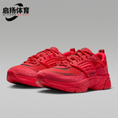 Nike 600 IB3722 耐克正品 JORDAN男女日常休闲耐磨低帮系带运动鞋