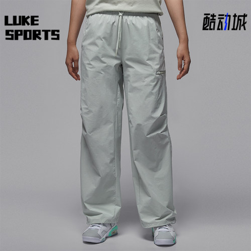 Nike/耐克正品JORDAN女士休闲防晒梭织宽松透气长裤HQ8893-034