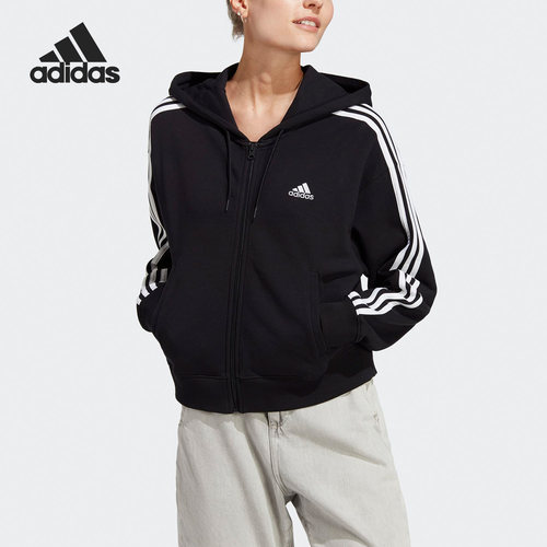 Adidas/阿迪达斯正品新款女子连帽运动夹克外套IC8781