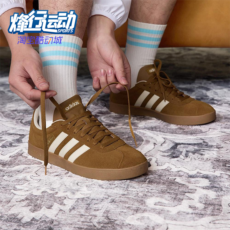 Adidas/阿迪达斯正品VL COURT CLASSIC男女经典复古德训鞋KK3773