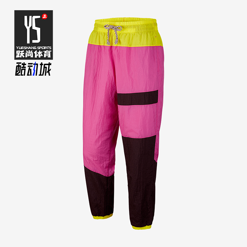 Nike/耐克正品新款男士轻薄拼接运动透气梭织长裤CN8513-623