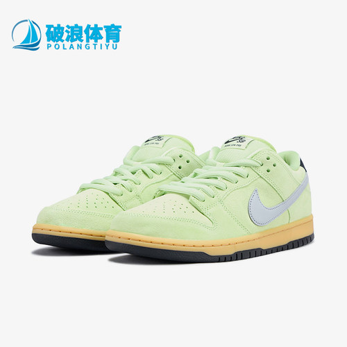 Nike/耐克正品SB Dunk Low男女时尚运动休闲耐磨板鞋HQ1626-300