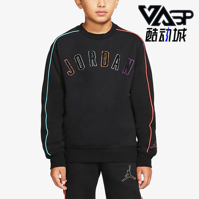 Nike/耐克正品JORDANJUMPMANAIR新款儿童经典圆领卫衣CT5383-010