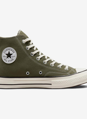Converse/匡威正品chuck taylor男女同款复古休闲高帮板鞋A00754C