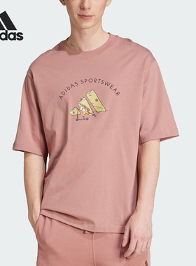 Adidas/阿迪达斯官方正品夏季款男士宽松户外印花透气短袖JJ3969