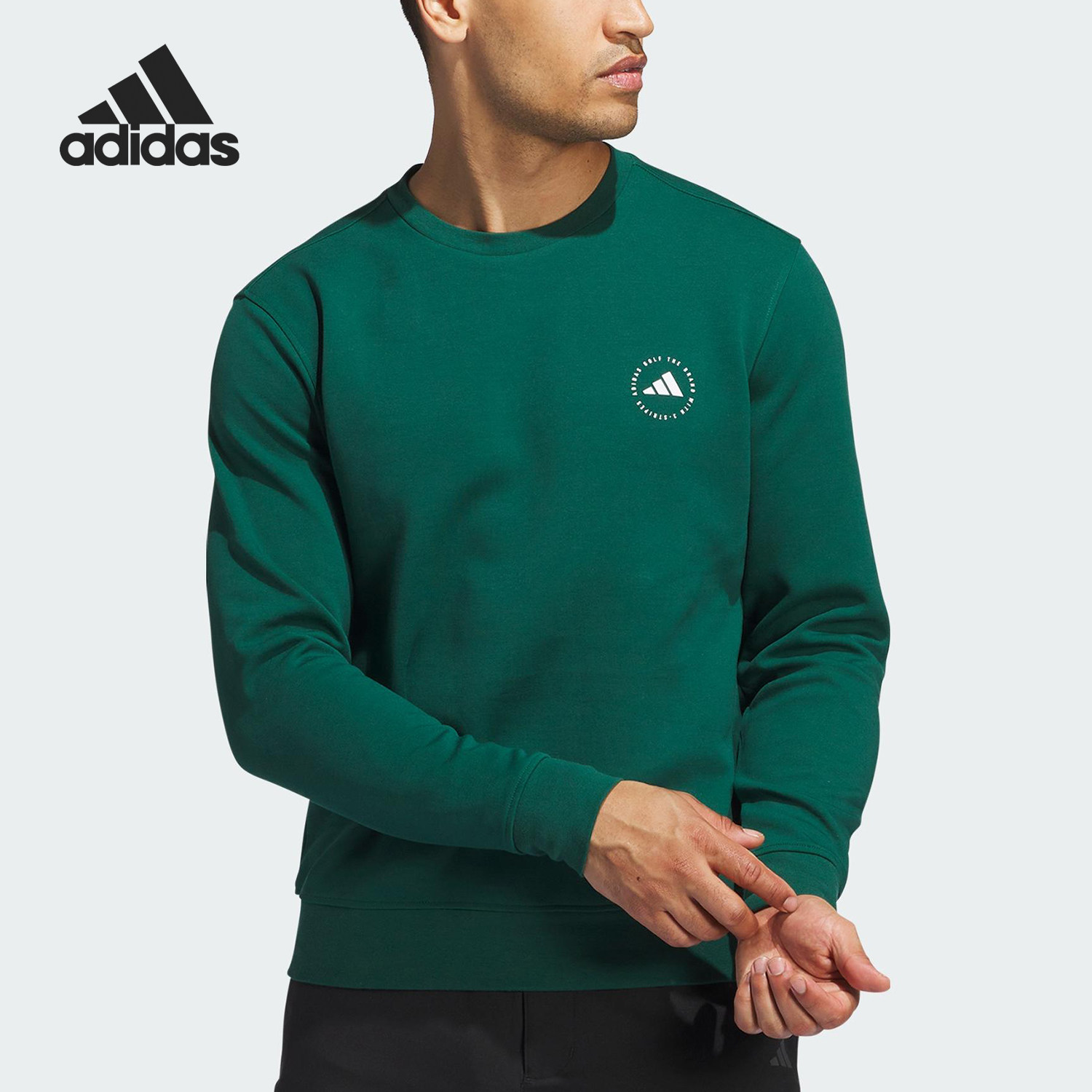 Adidas/阿迪达斯正品运动男士复古透气圆领套头卫衣IW2396,运动服/休闲服装,运动卫衣/套头衫,淘宝优惠券,粉丝福利购,淘宝优惠卷