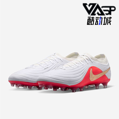 Nike/耐克正品男女同款贴合抓地人造草地足球鞋IB4469-100