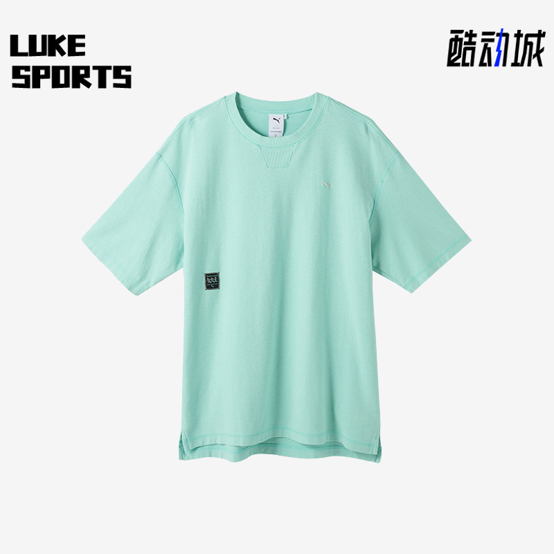 Puma/彪马正品经典男女同款复古宽松圆领针织前短后长短袖T恤