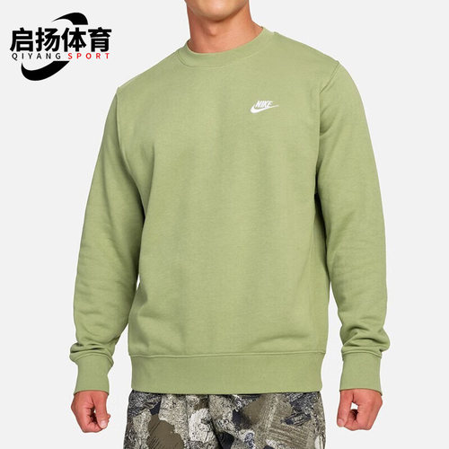 耐克男子休闲运动圆领套头卫衣