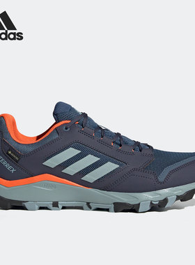 Adidas/阿迪达斯正品TERREX男子舒适运动休闲户外鞋 GX8681
