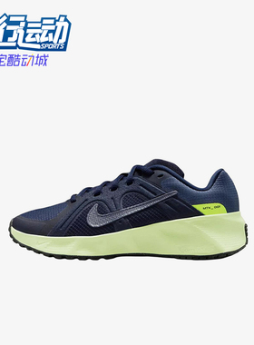 Nike/耐克正品METROTEK新款男女蓝绿色经典鞋跑步鞋HQ2007-401