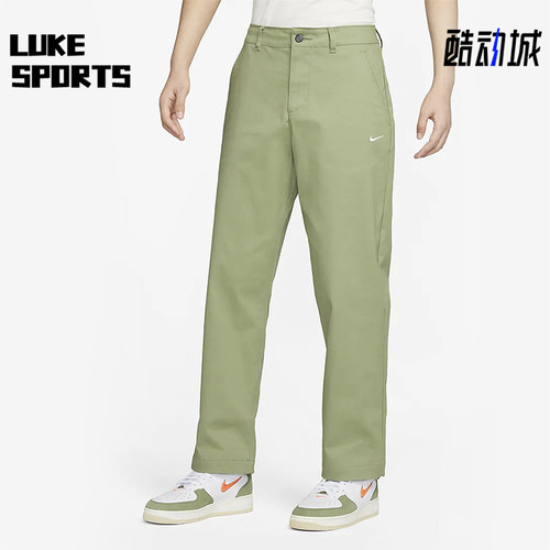 Nike/耐克正品新款男士宽松透气工装运动经典直筒长裤FD0406-386