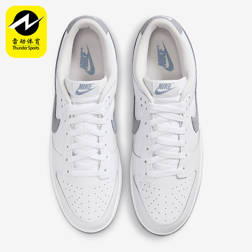 Nike/耐克正品Dunk Low男士轻便经典休闲透气低帮板鞋IH0632-141