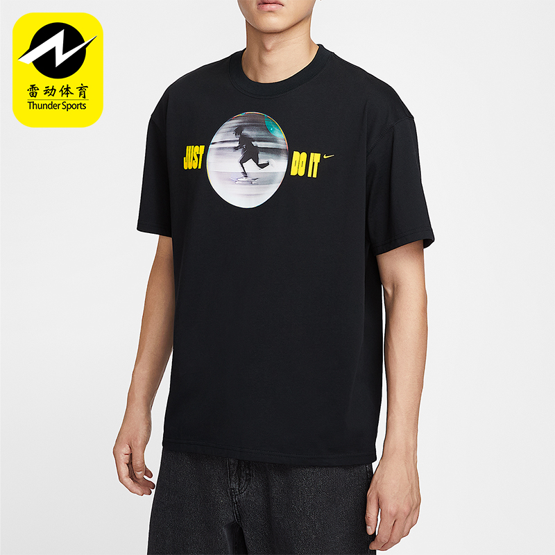 Nike/耐克正品2025 SB男士透气针织落肩宽松运动短袖IV5614-010