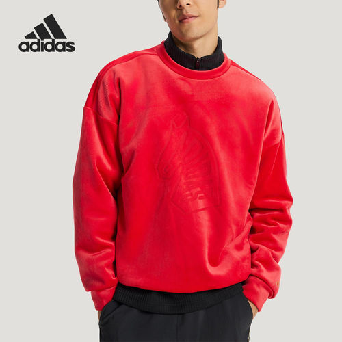 Adidas/阿迪达斯官方正品当季款男士圆领套头宽松卫衣KE4069