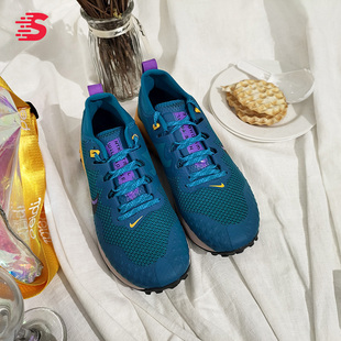 Nike/耐克正品新款Wildhorse 7男子缓震运动跑步鞋CZ1856-300