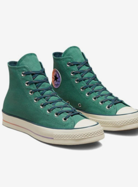 Converse/匡威正品新款男士时尚潮流高帮舒适防滑透气板鞋A02759C
