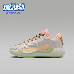 GS女子大童运动缓震训练篮球鞋 Nike 耐克正品 JORDAN 100 IO0201