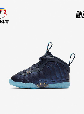 Nike/耐克正品Little Posite One小童喷泡篮球鞋CZ6549-400