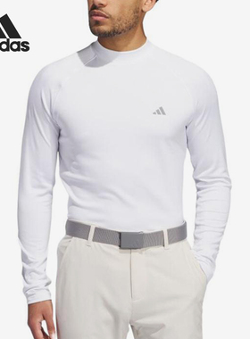 Adidas/阿迪达斯正品Cold.Rdy男士套头简约修身长袖T恤IT0144