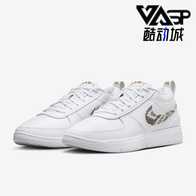 Nike/耐克正品Book 1男士经典复古简约实战篮球鞋FJ4249-101