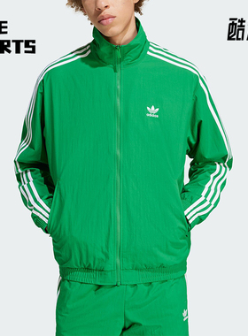 Adidas/阿迪达斯正品三叶草男士复古运动休闲宽松立领外套IT2493