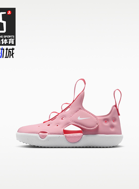 Nike/耐克正品Sunray Protect 4婴童运动低帮轻盈凉鞋HF6278-601