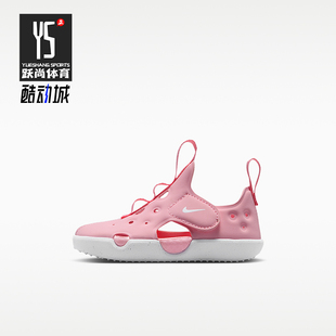 Nike/耐克正品Sunray Protect 4婴童运动低帮轻盈凉鞋HF6278-601