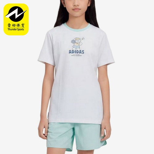 Adidas/阿迪达斯正品圆领套头短袖新款儿童轻盈短袖T恤KH0245
