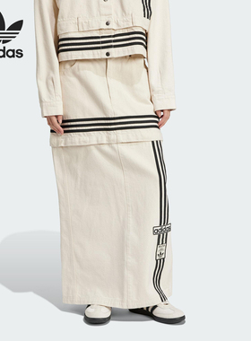 Adidas/阿迪达斯官方正品三叶草女士复古可拆卸牛仔半身裙JD5619