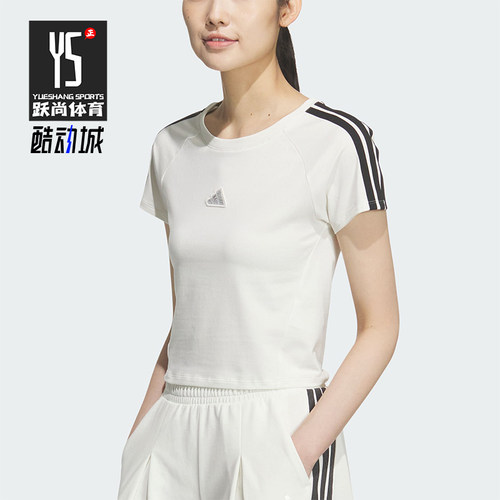 Adidas/阿迪达斯正品ANCE T-SHIRT女士运动圆领短款短袖T恤KS0276