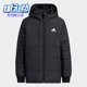 PADDED 儿童棉袄YK JKT运动保暖棉服H45030 阿迪达斯正品 Adidas