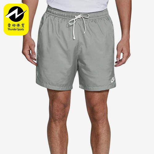 Nike/耐克正品SportswearWovenFlowShorts新款经典短裤AR2383-077