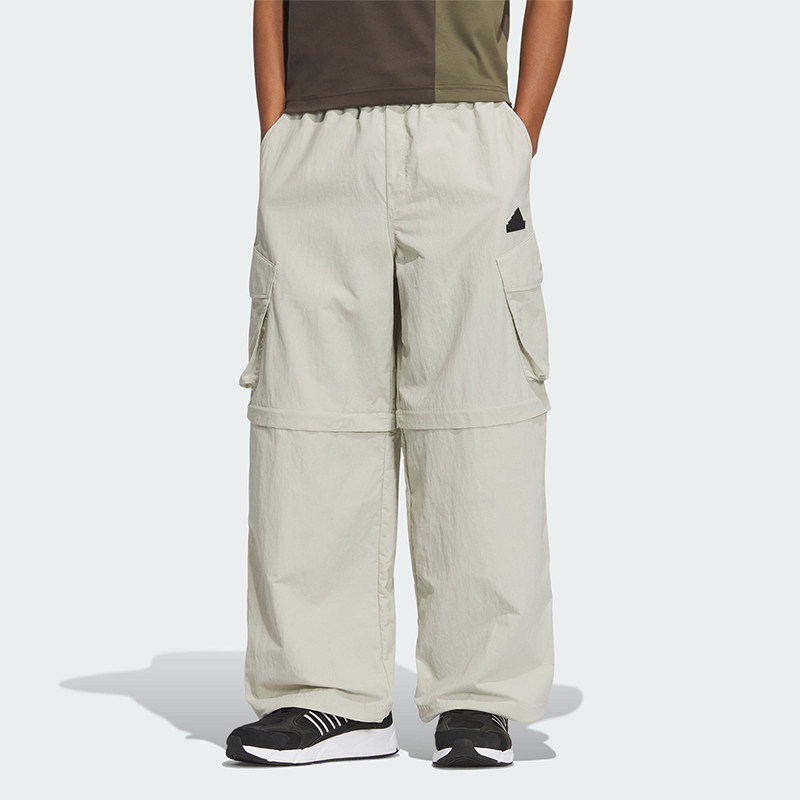 Adidas/阿迪达斯正品时尚透气新款男士梭织运动休闲长裤JI9819,运动服/休闲服装,运动长裤,淘宝优惠券,粉丝福利购,淘宝优惠卷