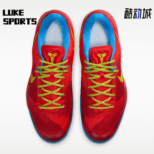 Nike/耐克正品Kobe VIII Protro 男士经典抓地篮球鞋IM0594-600